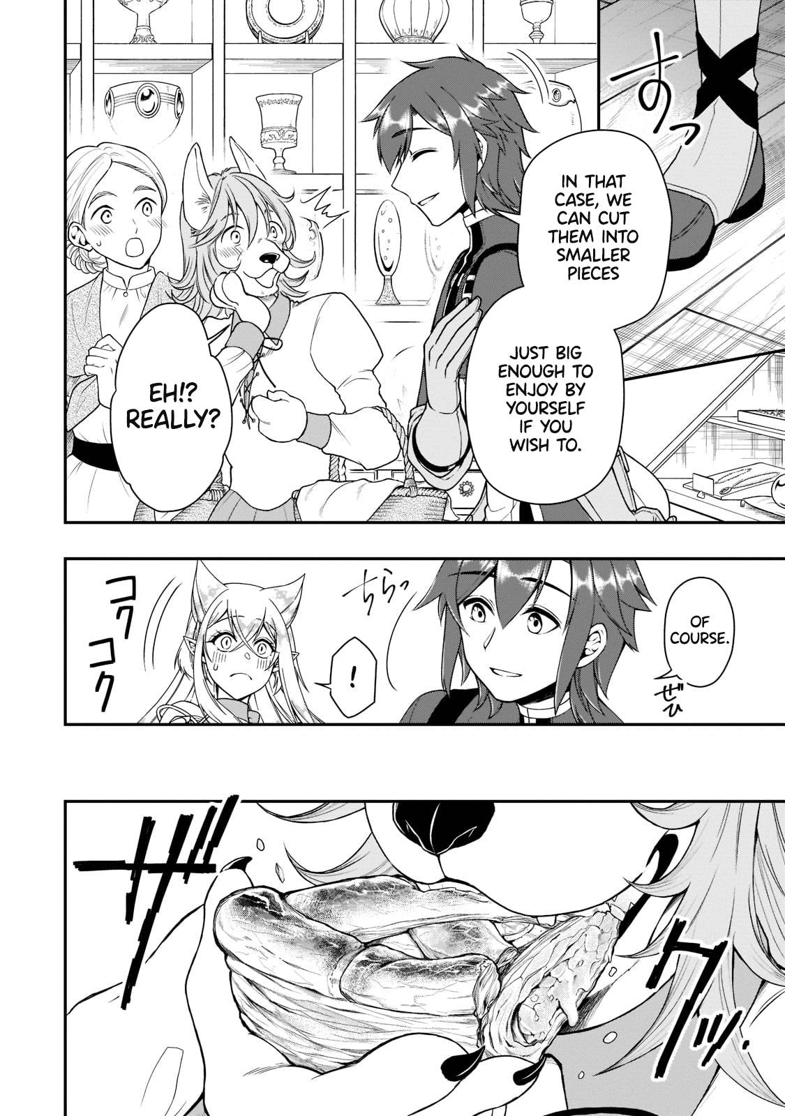 Chillin in Another World with Level 2 Super Cheat Powers, Chapter 32 image 22